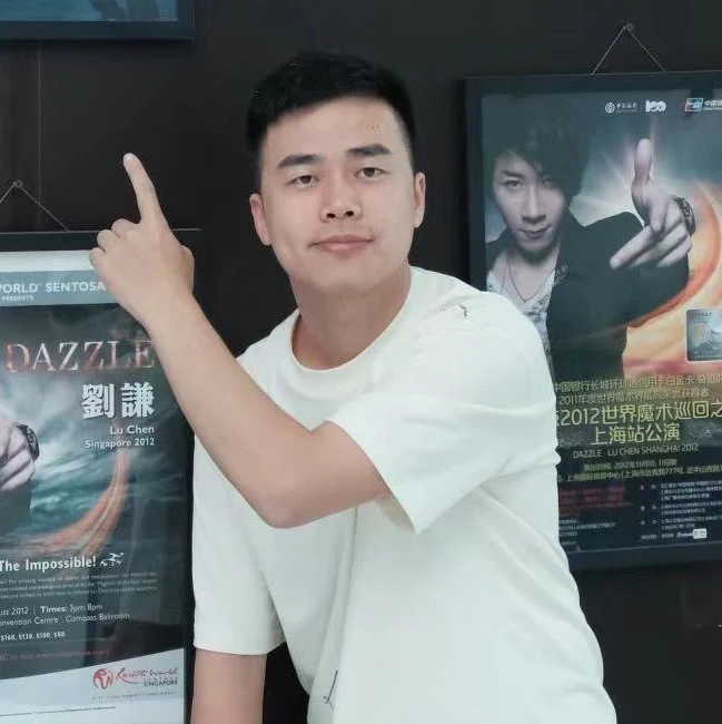 Zheng Yu